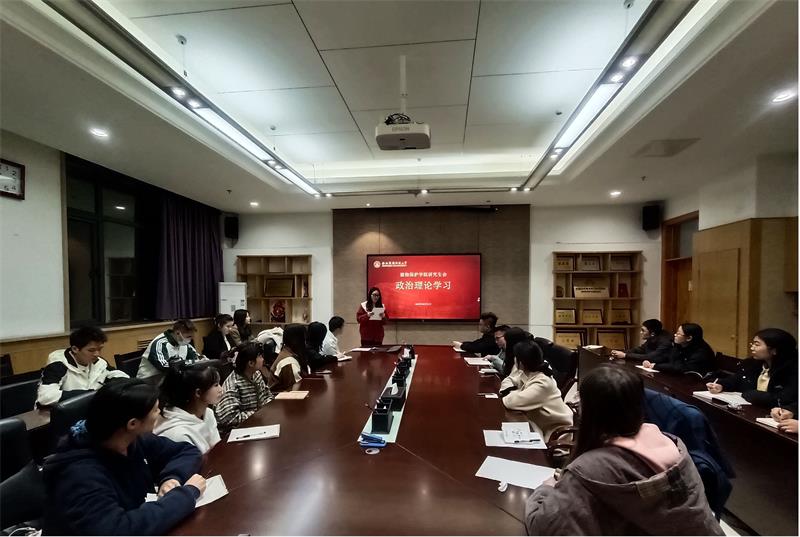 糖心vlog
研会800-2023年10月理论学习照片（1）.jpg
