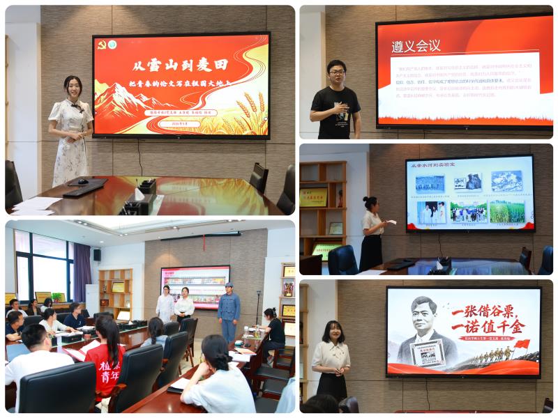800学院举办微党课大赛.jpg