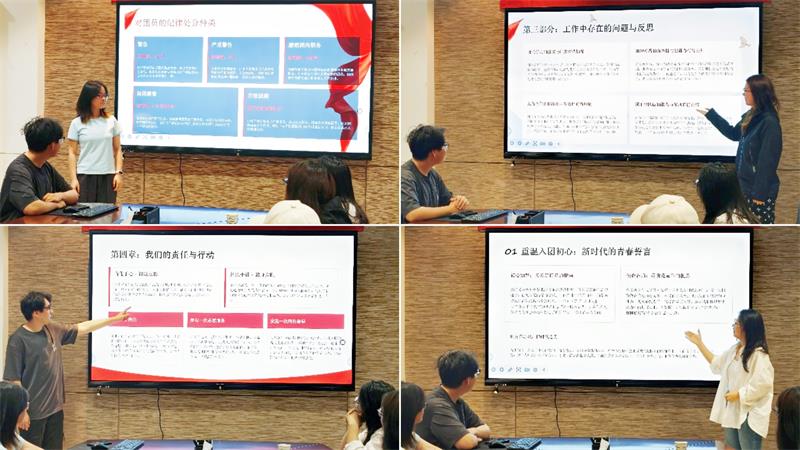 800图2.jpg